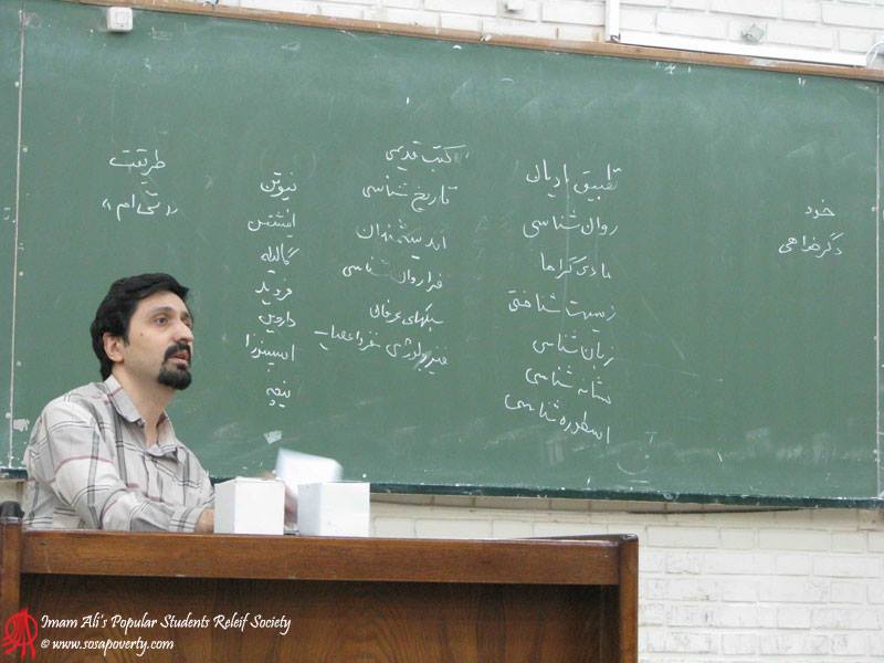 http://khaneelmedarvazeghar.persiangig.com/image/92-Jamiat/Rahyaft.jpg